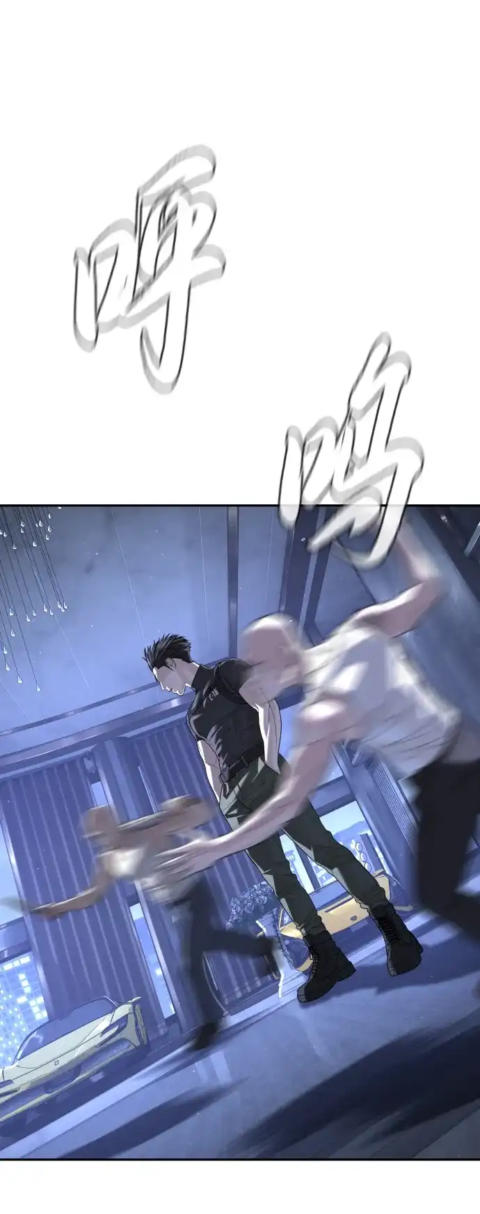 第142页