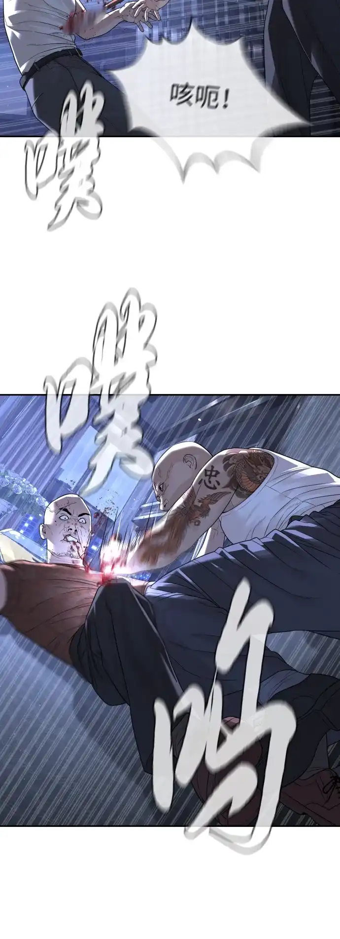 第147页