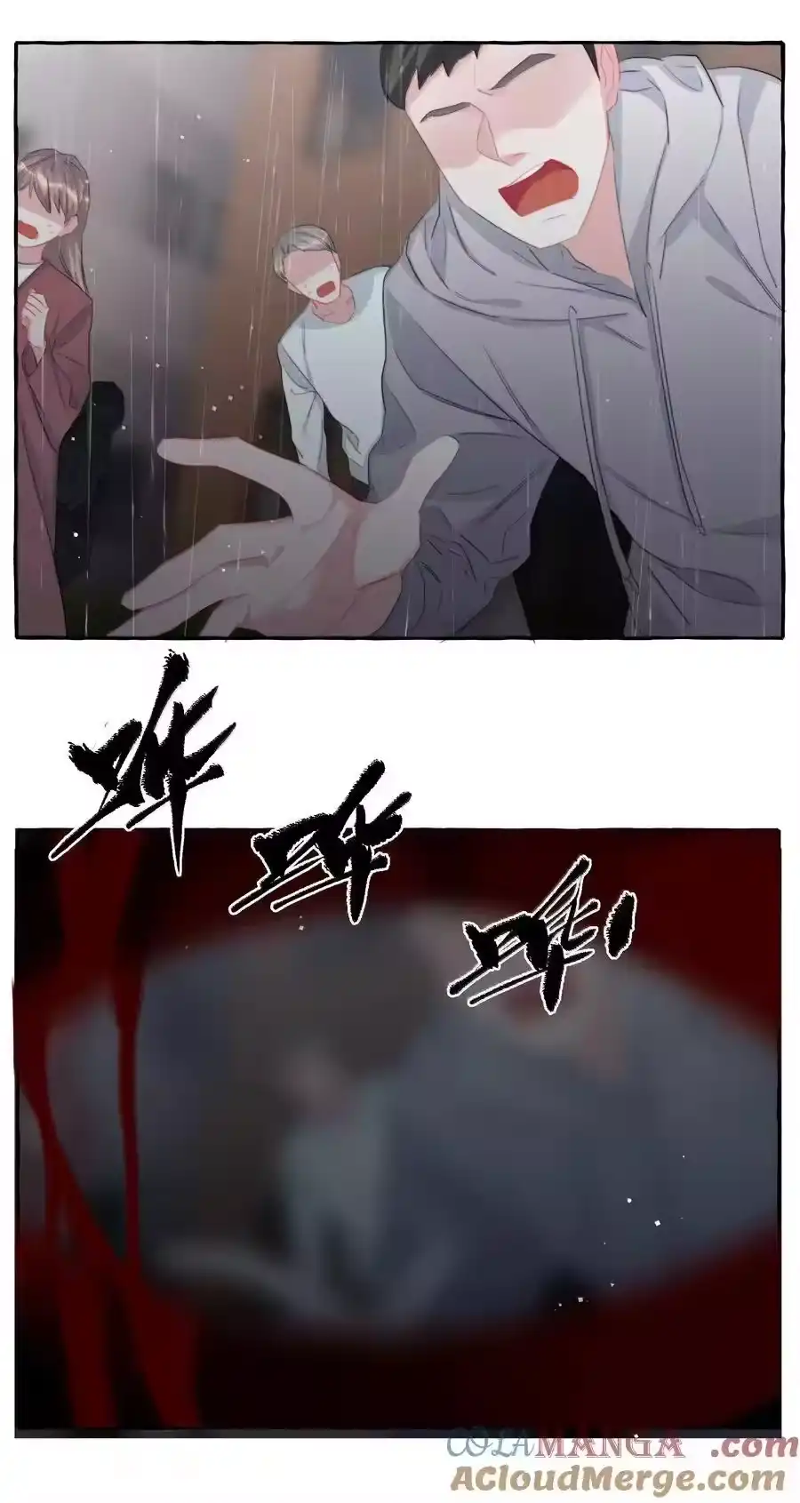 第29页
