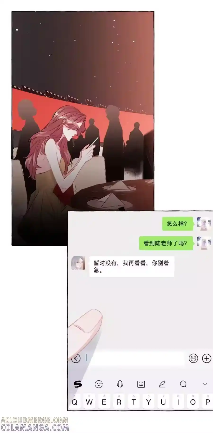 第31页