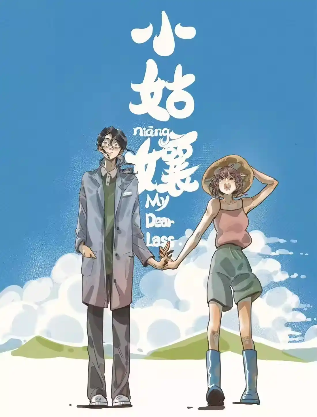 第1页