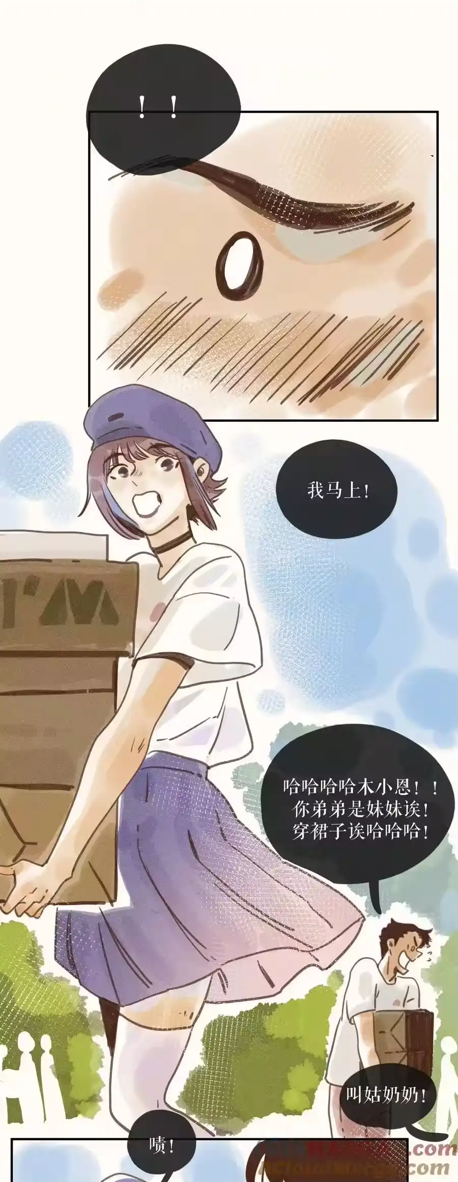 第35页