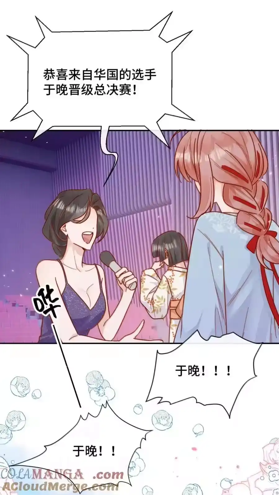 第39页