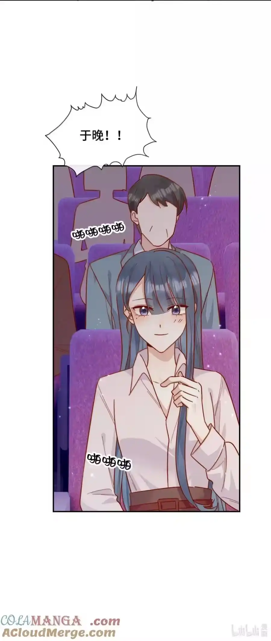 第41页