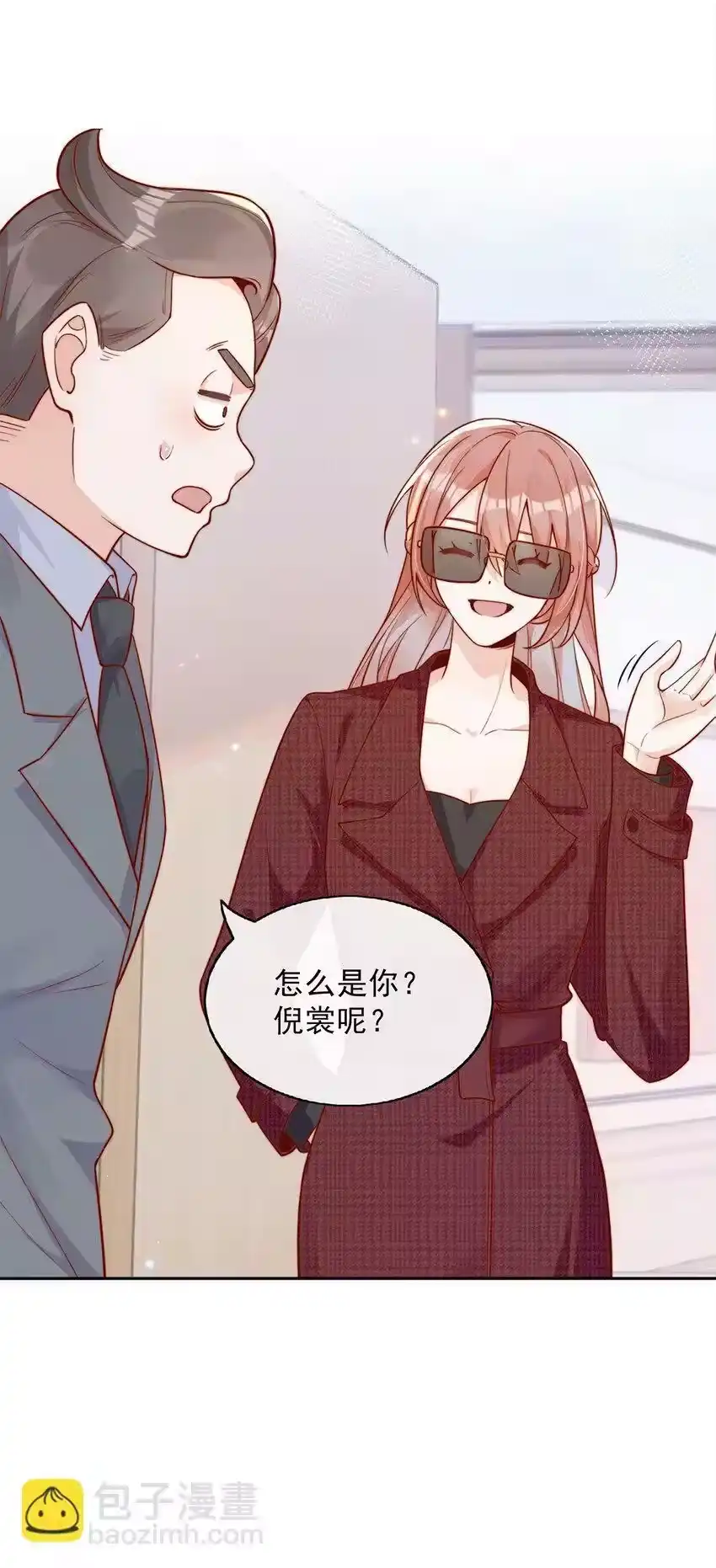 第44页