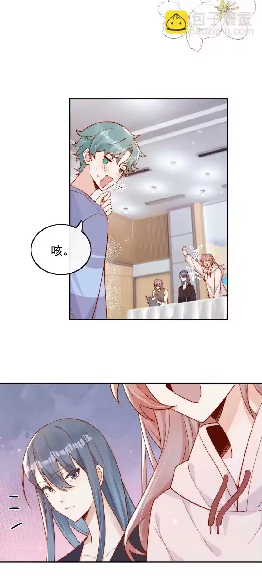 第43页