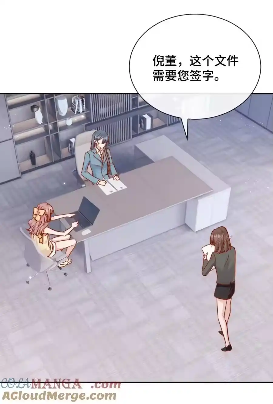 第31页