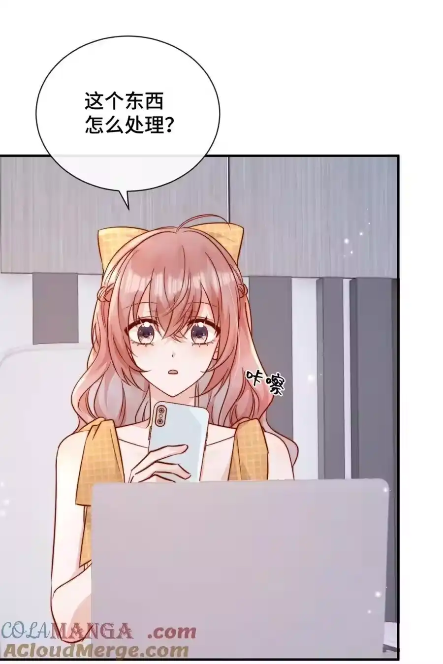 第35页