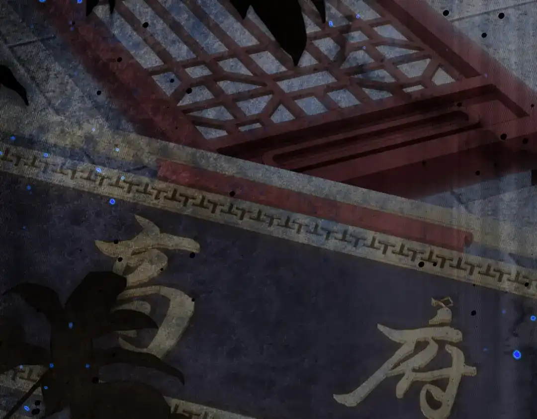 第121页