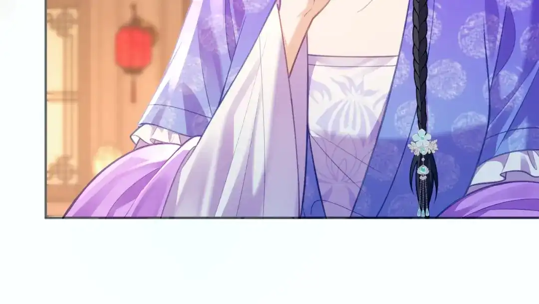 姐姐，今生我送你上路 013 病因 第24页