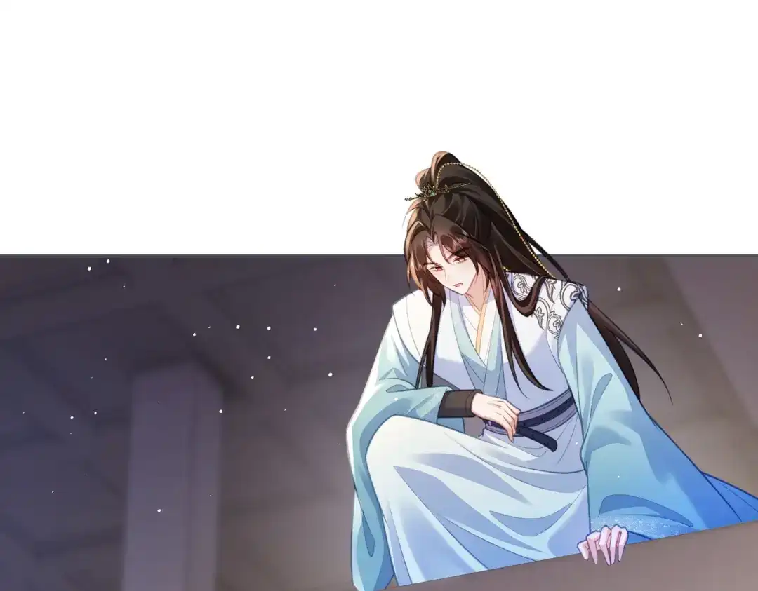 姐姐，今生我送你上路 013 病因 第25页