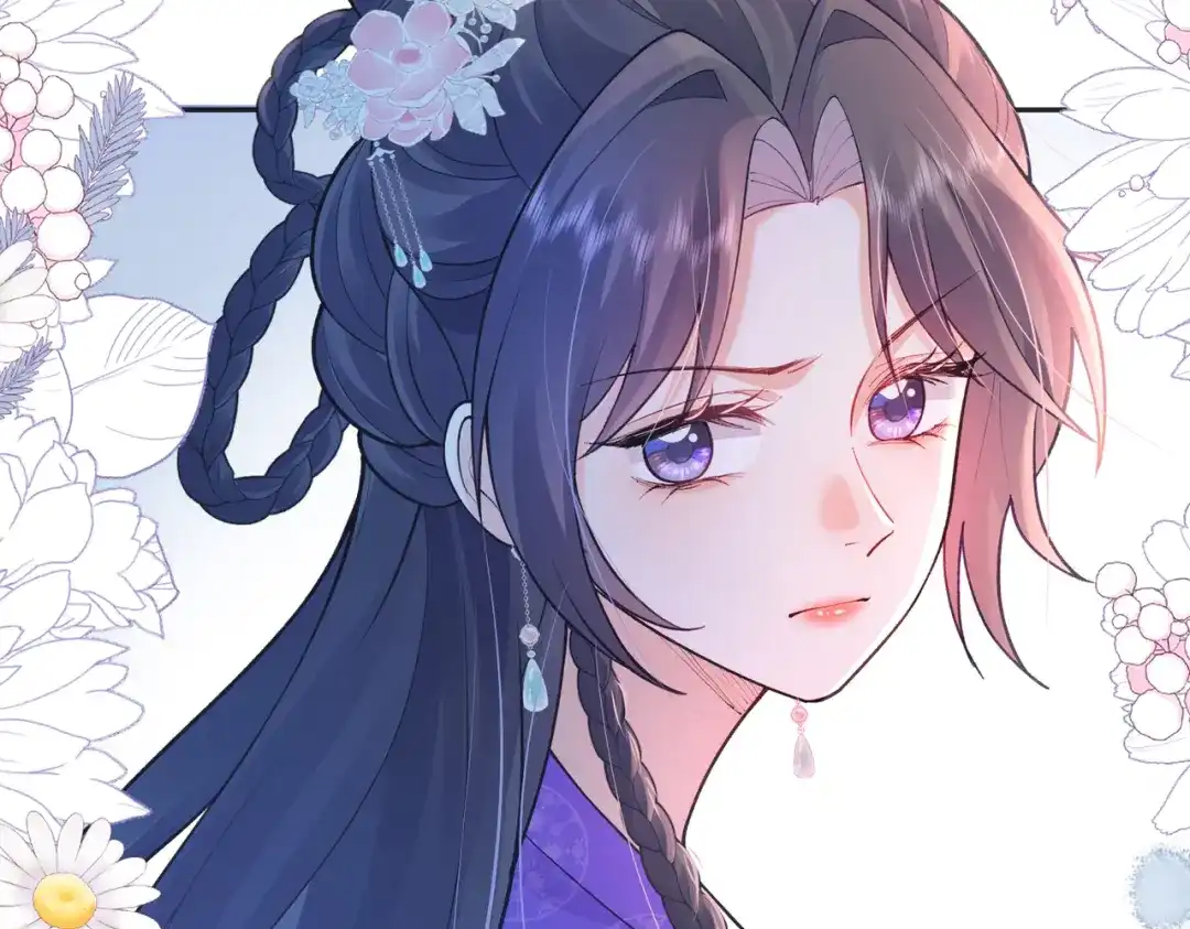 姐姐，今生我送你上路 016 先行一步 第109页