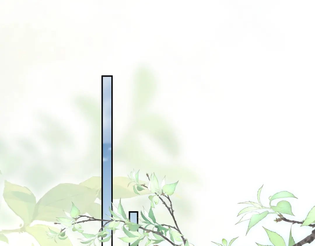 姐姐，今生我送你上路 016 先行一步 第20页