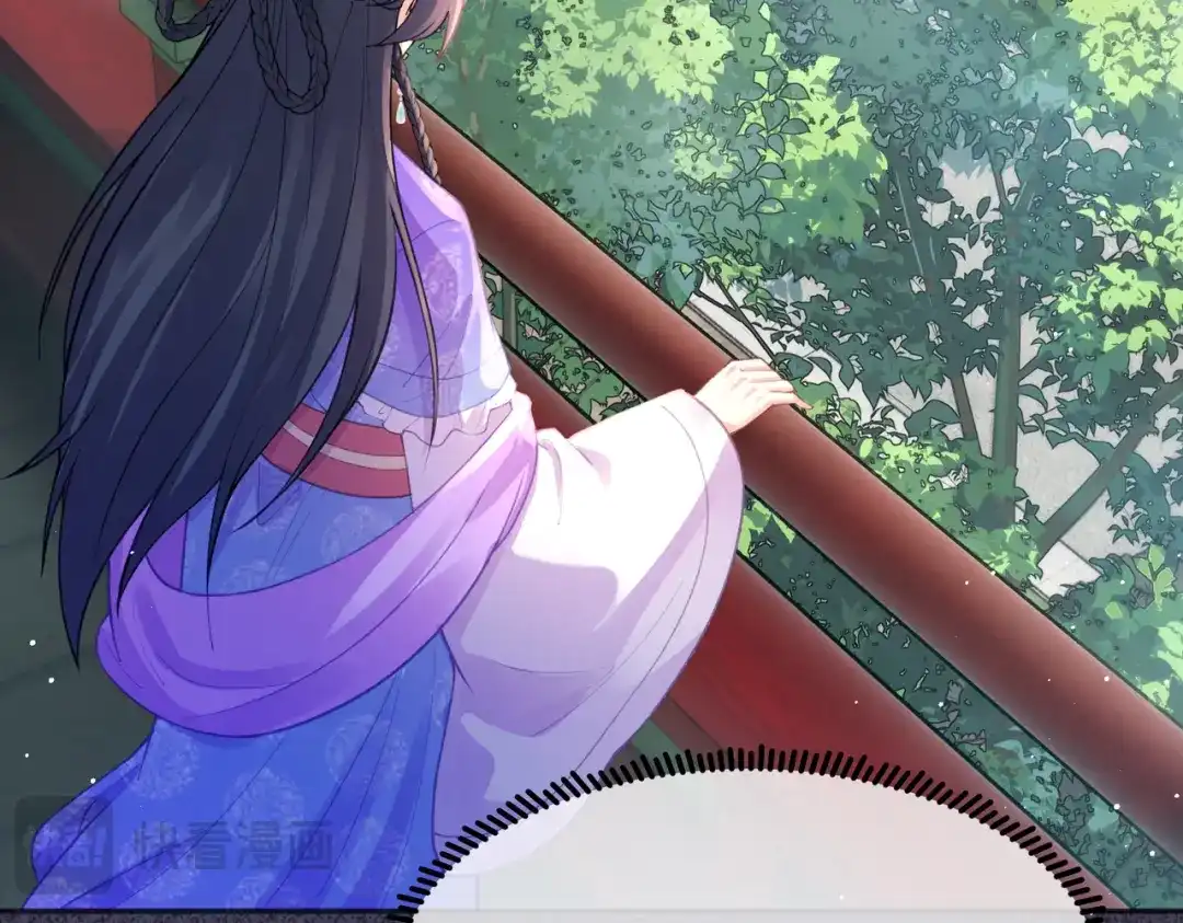 姐姐，今生我送你上路 016 先行一步 第91页