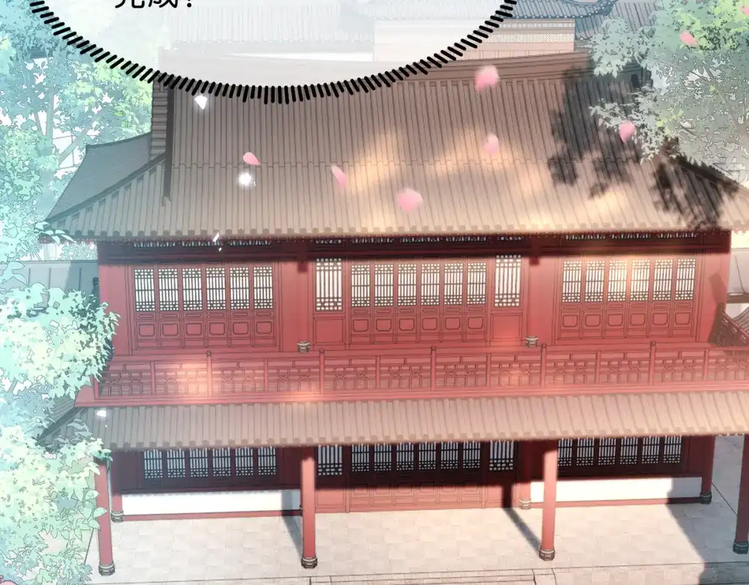 姐姐，今生我送你上路 017 灭口 第106页