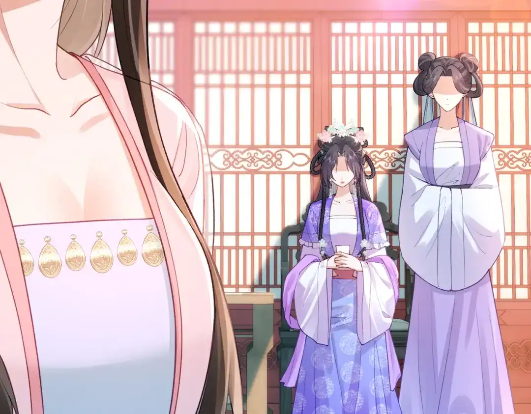 姐姐，今生我送你上路 017 灭口 第21页