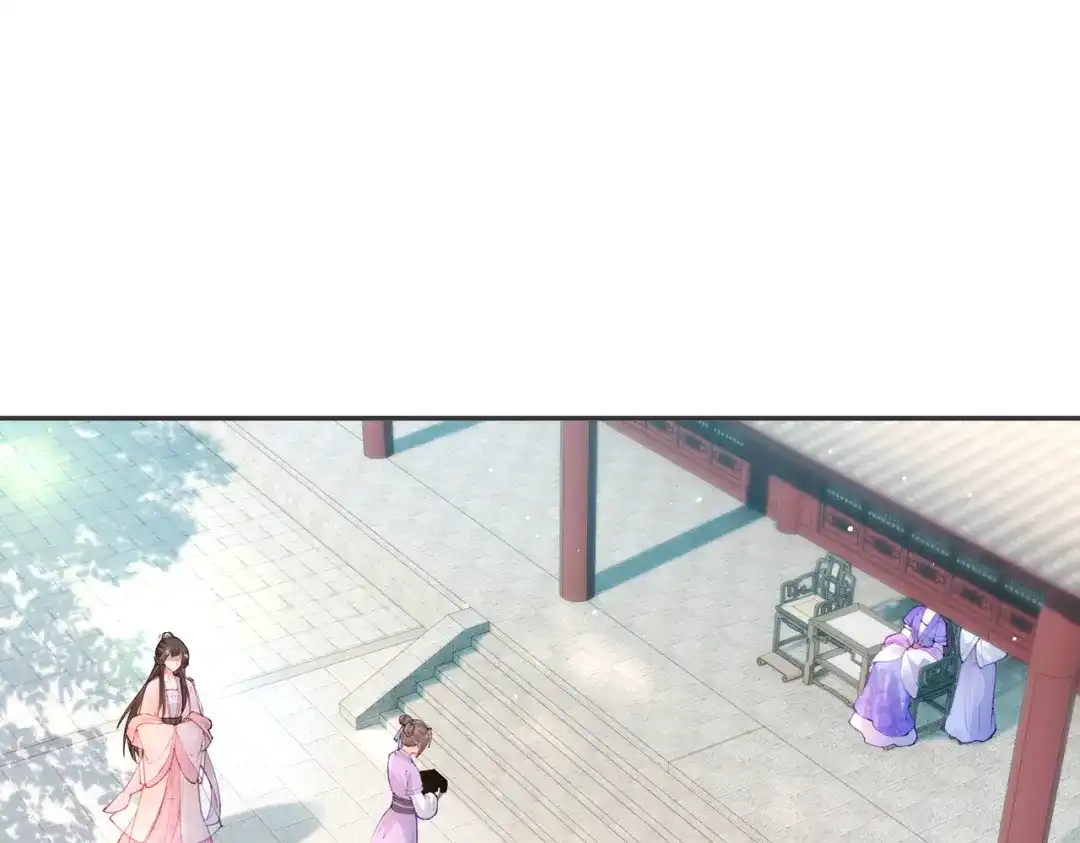 姐姐，今生我送你上路 017 灭口 第36页