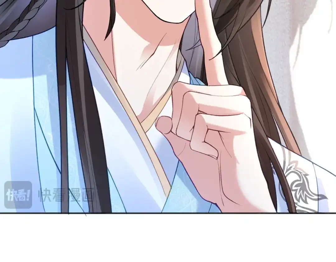 姐姐，今生我送你上路 018 前往得月楼 第103页