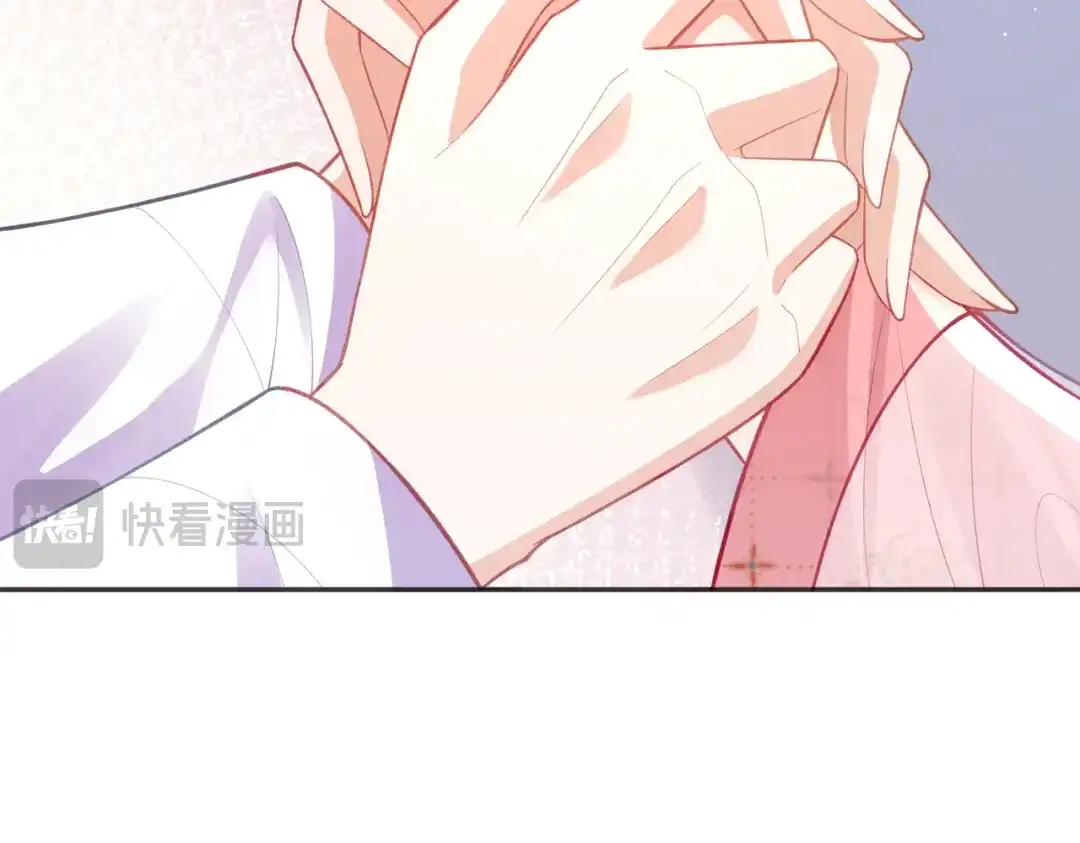 姐姐，今生我送你上路 018 前往得月楼 第23页