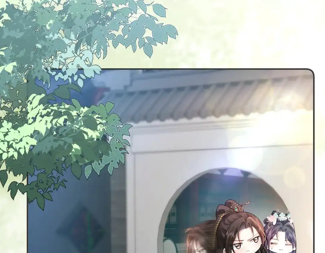 姐姐，今生我送你上路 018 前往得月楼 第90页