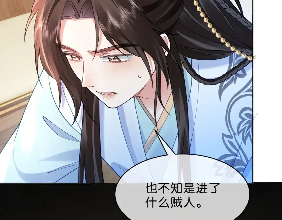 姐姐，今生我送你上路 018 前往得月楼 第98页