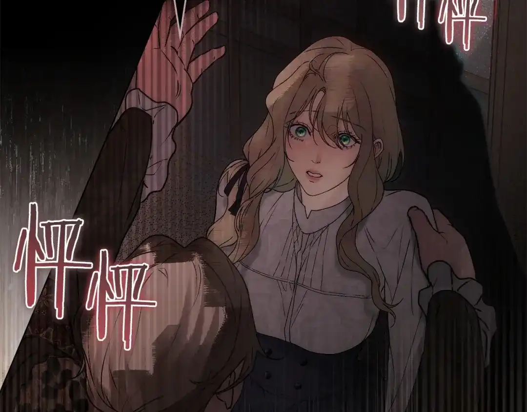 第174页