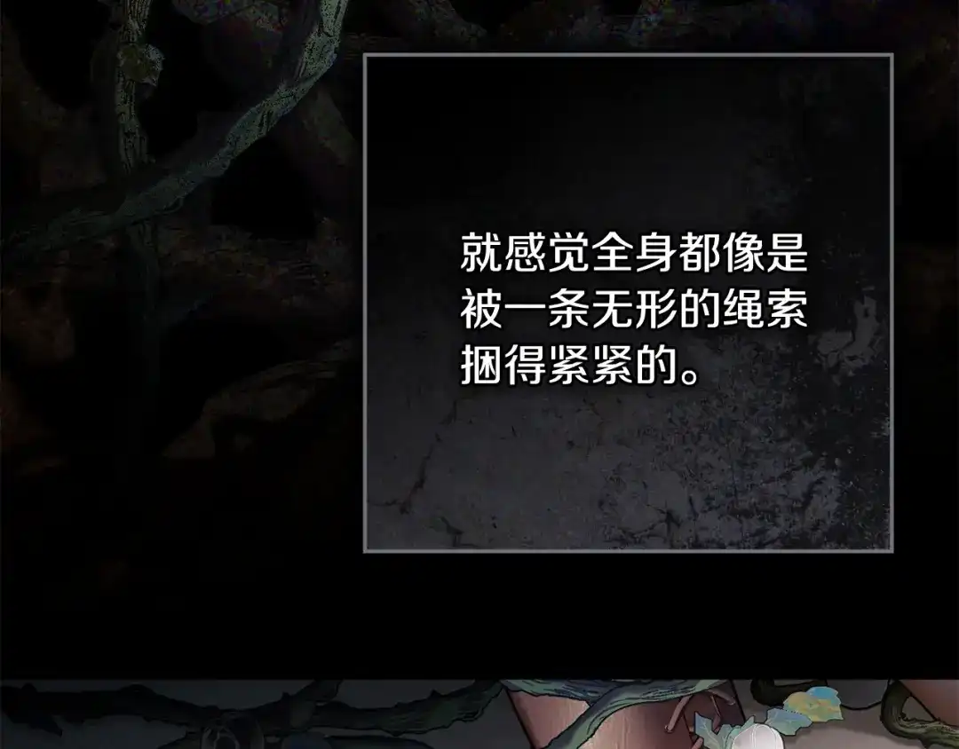 第200页