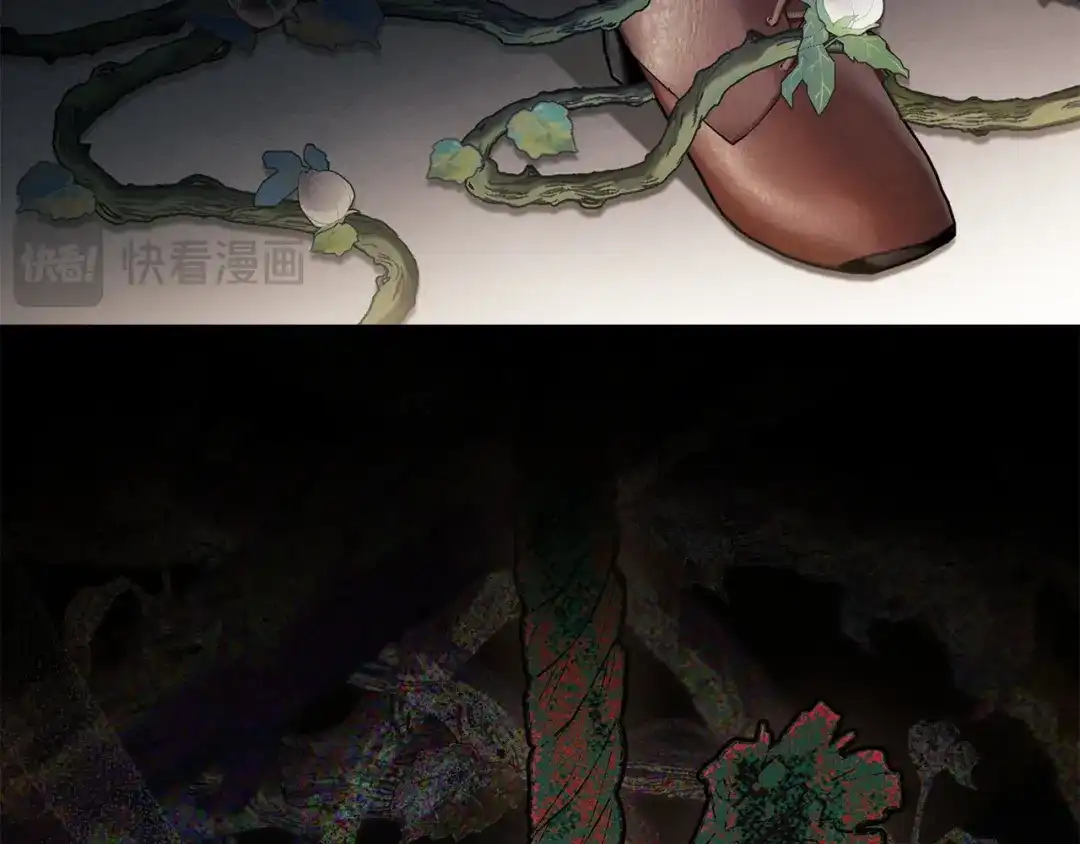 第201页