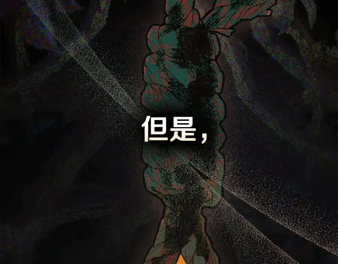 第202页