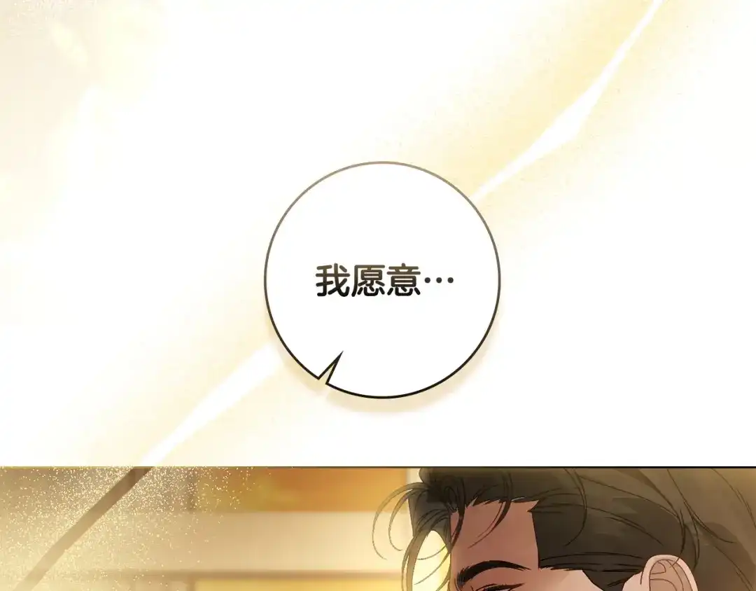 第209页