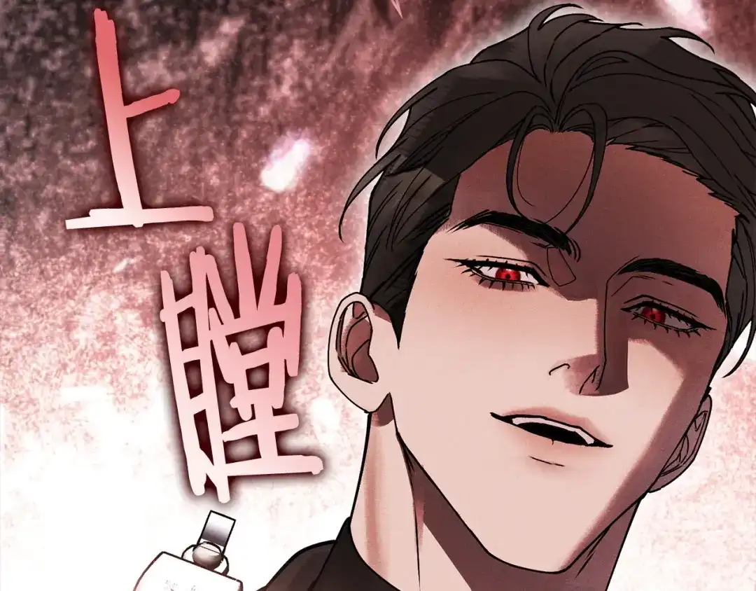 第202页