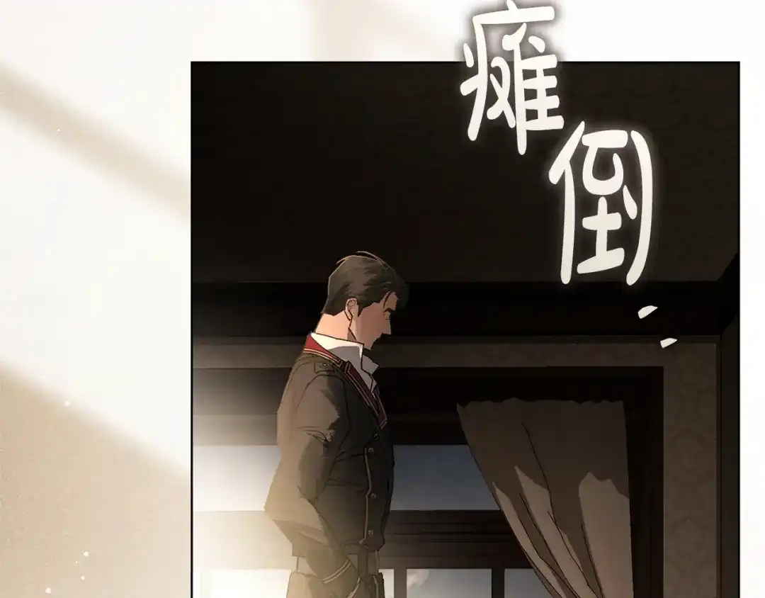 第200页