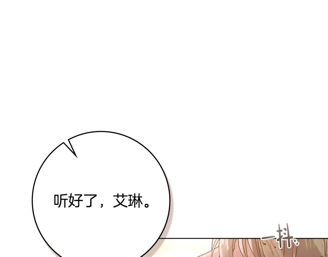 第220页