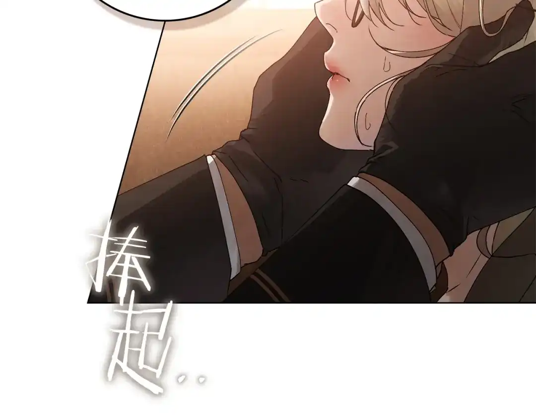 第221页