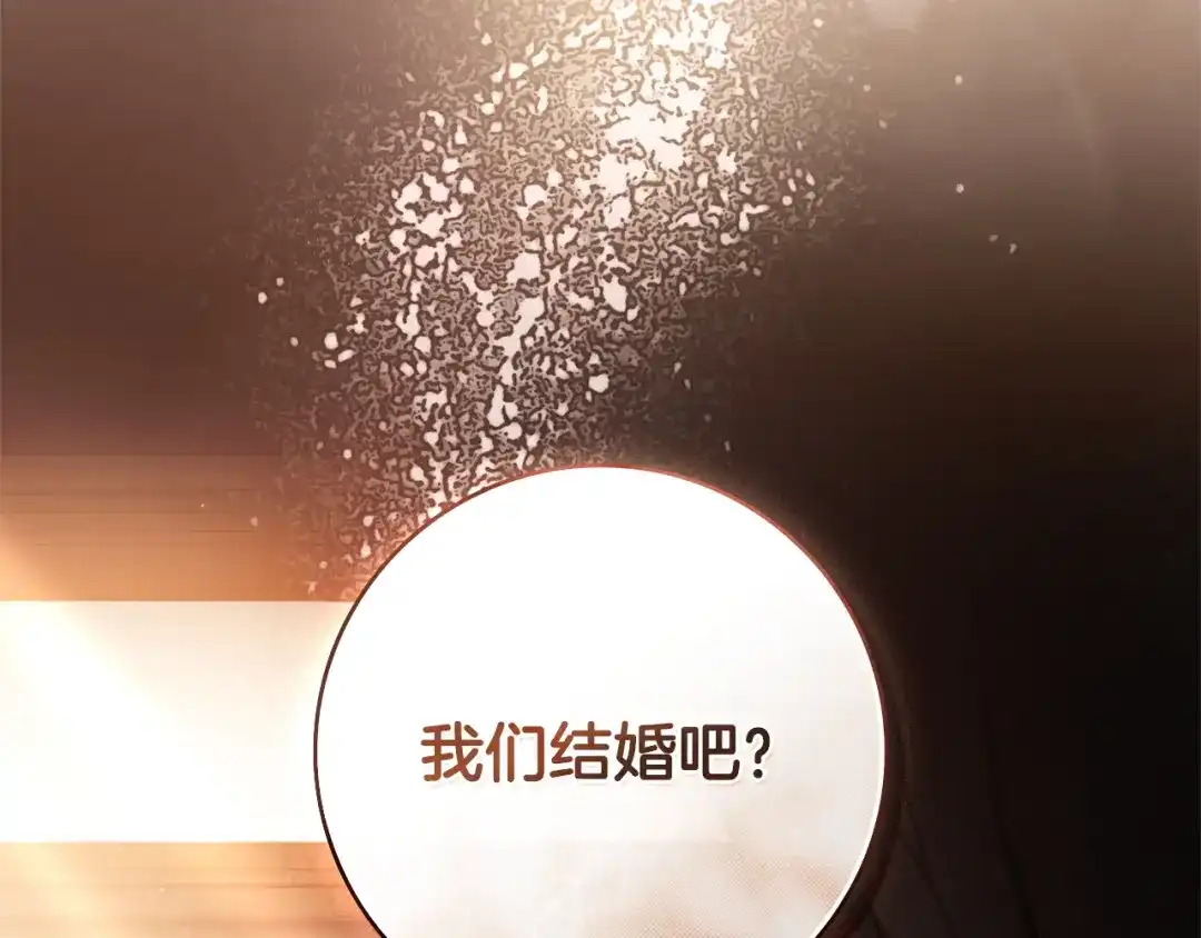 第230页