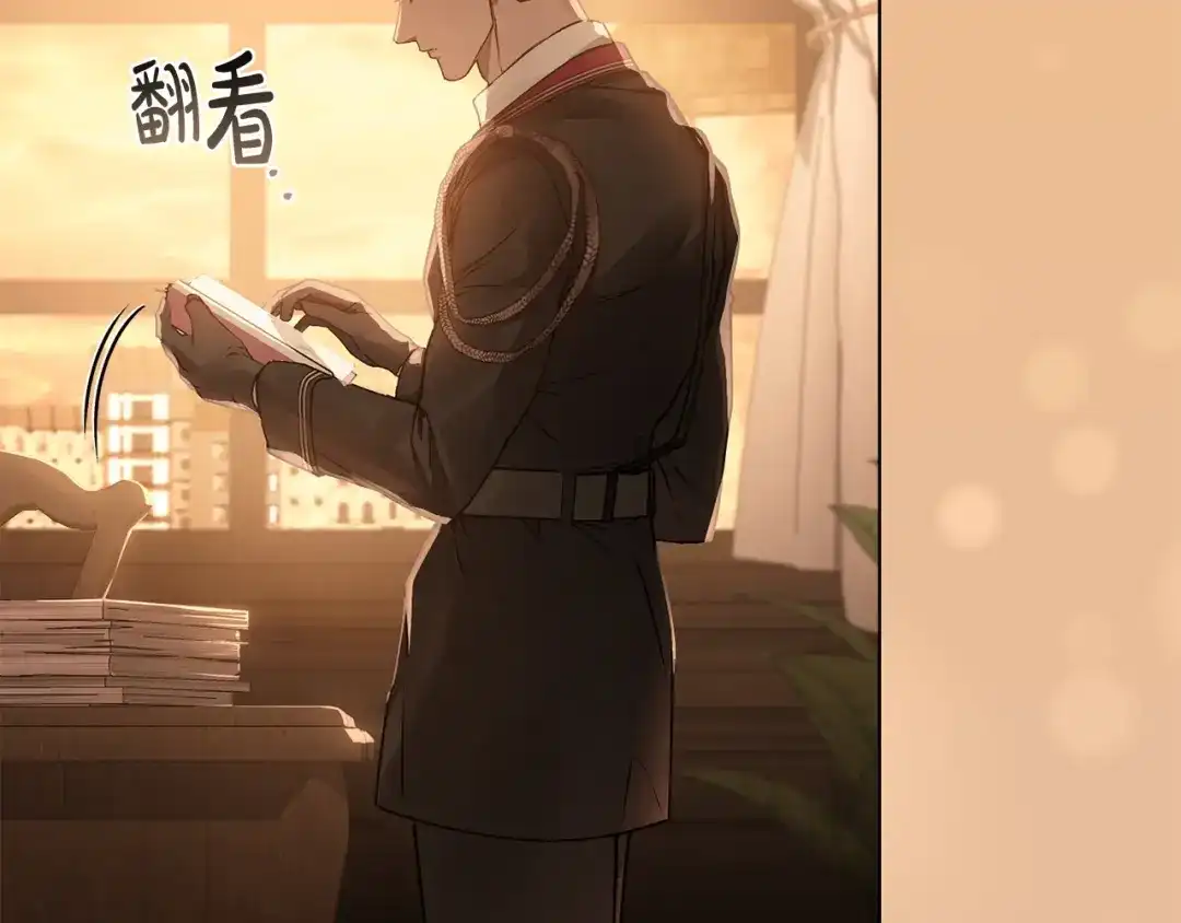 第165页