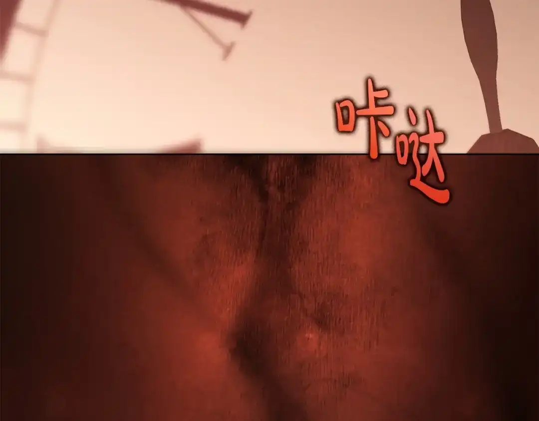 第184页