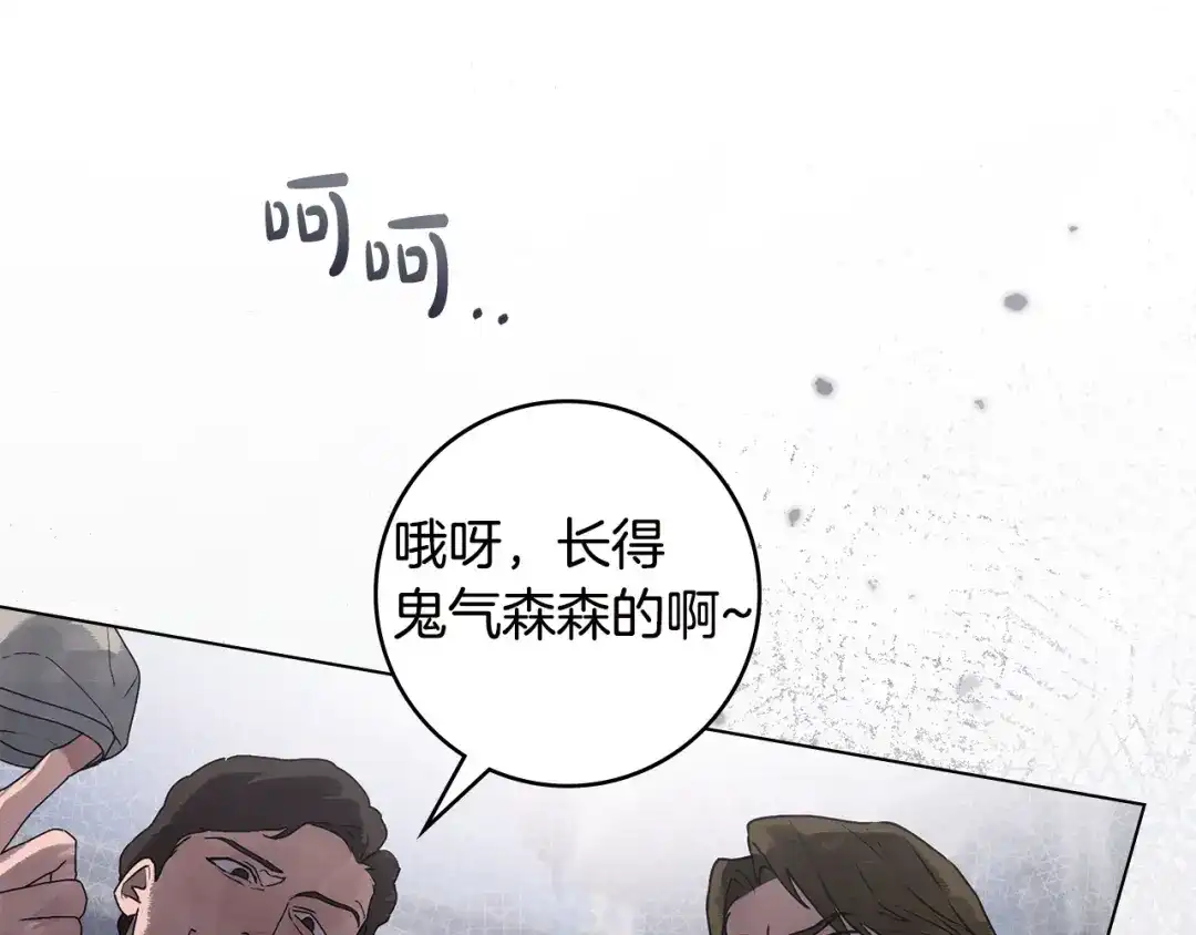 第170页