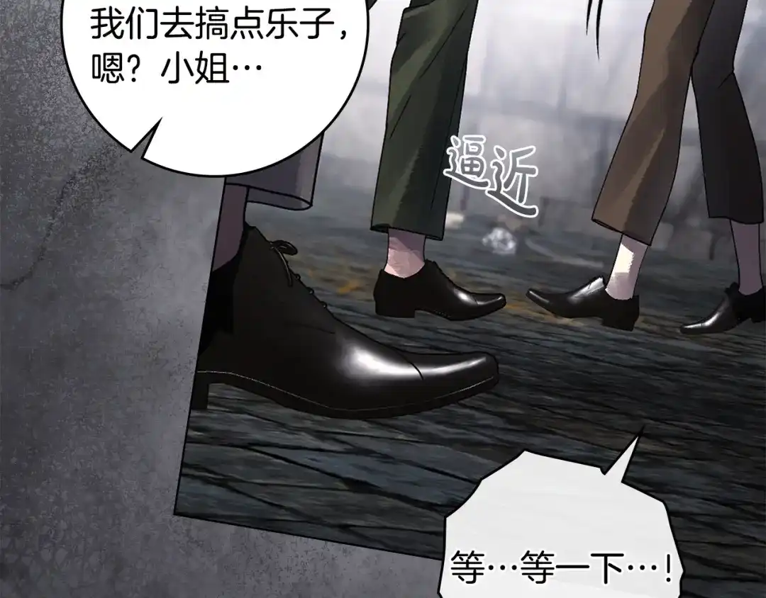 第174页
