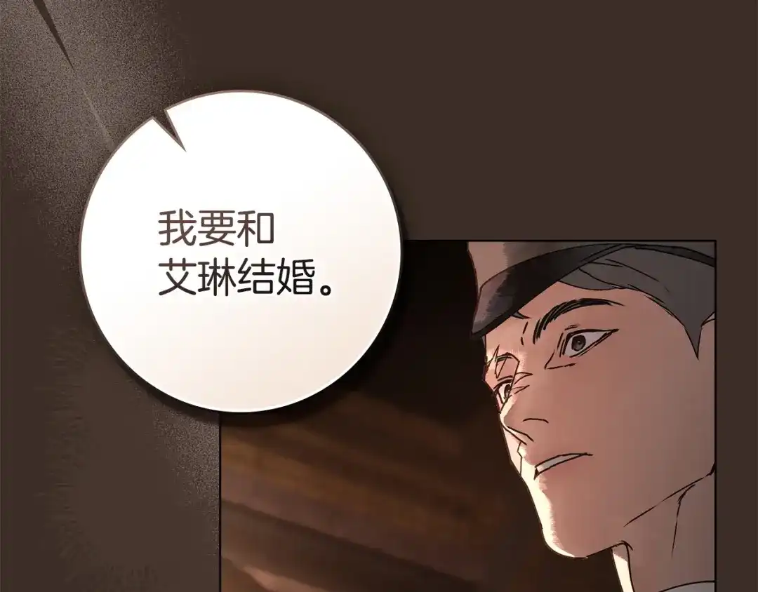 第214页