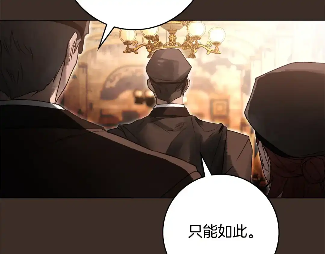 第217页