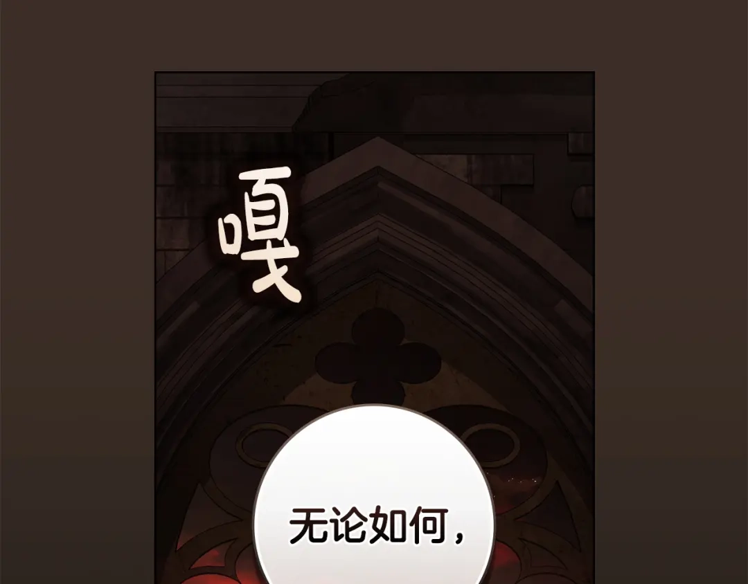第222页