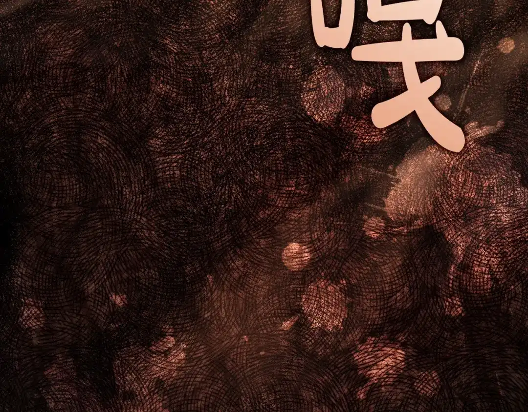 第228页