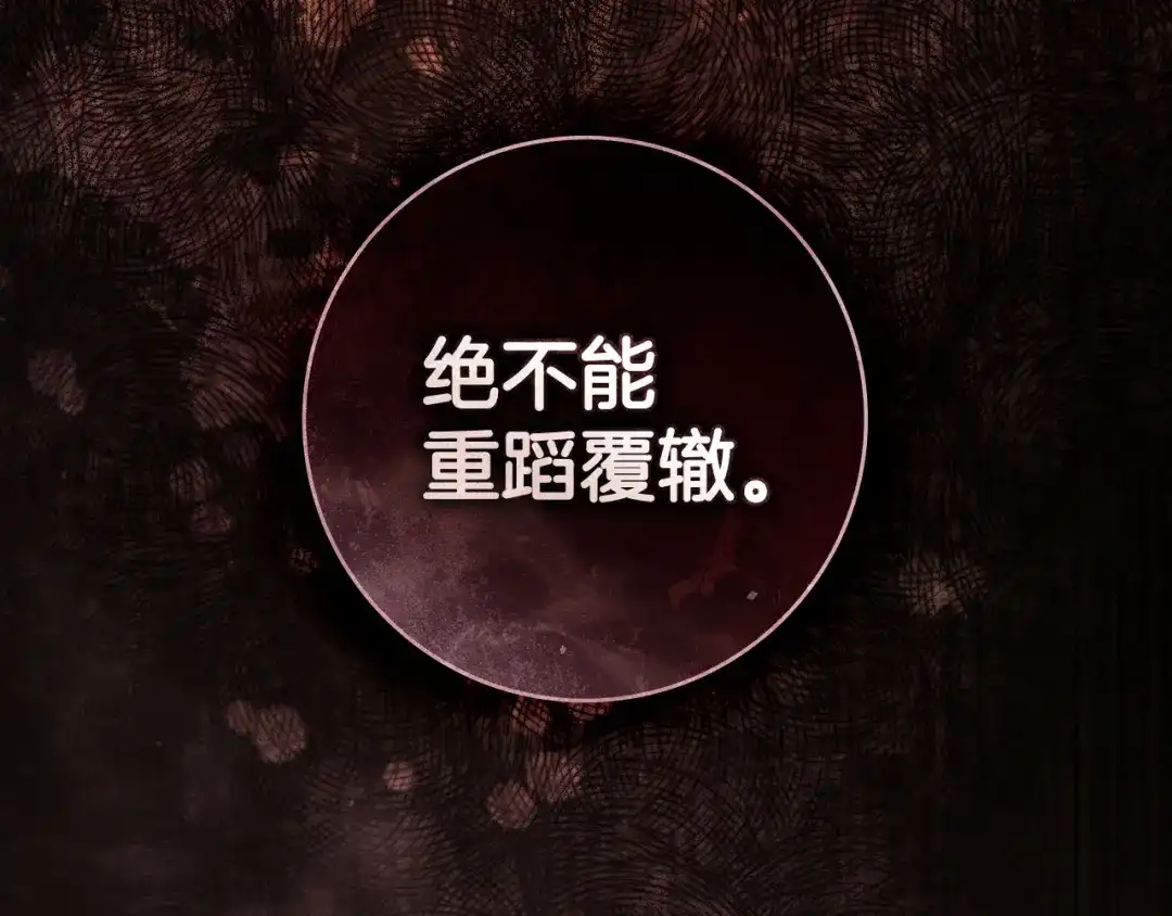 第229页