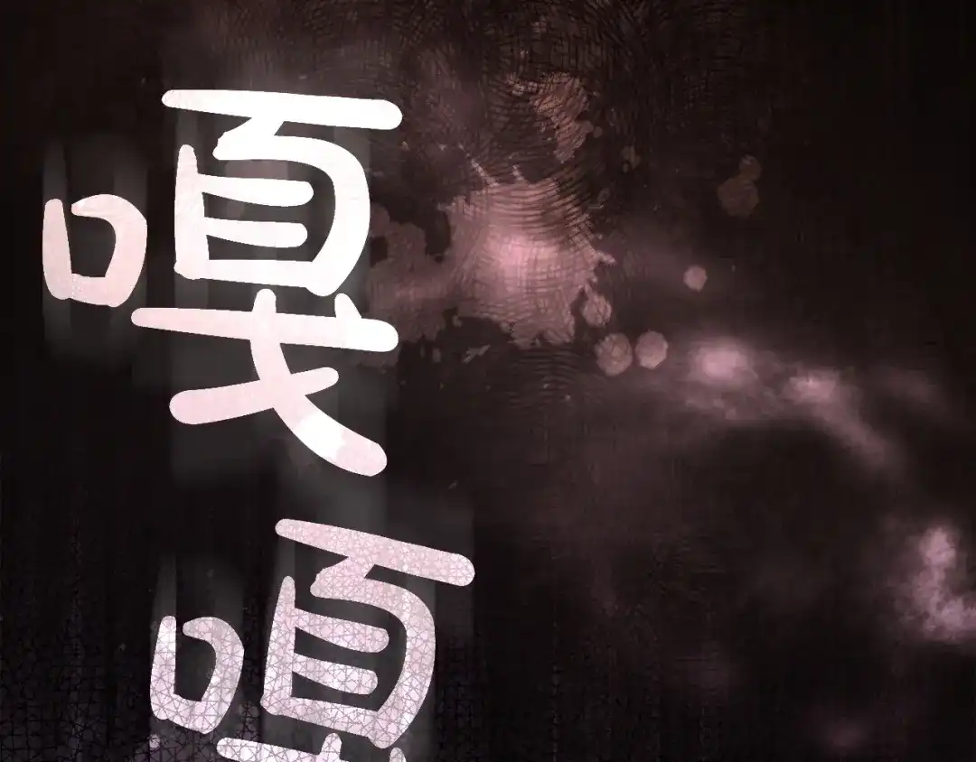 第230页
