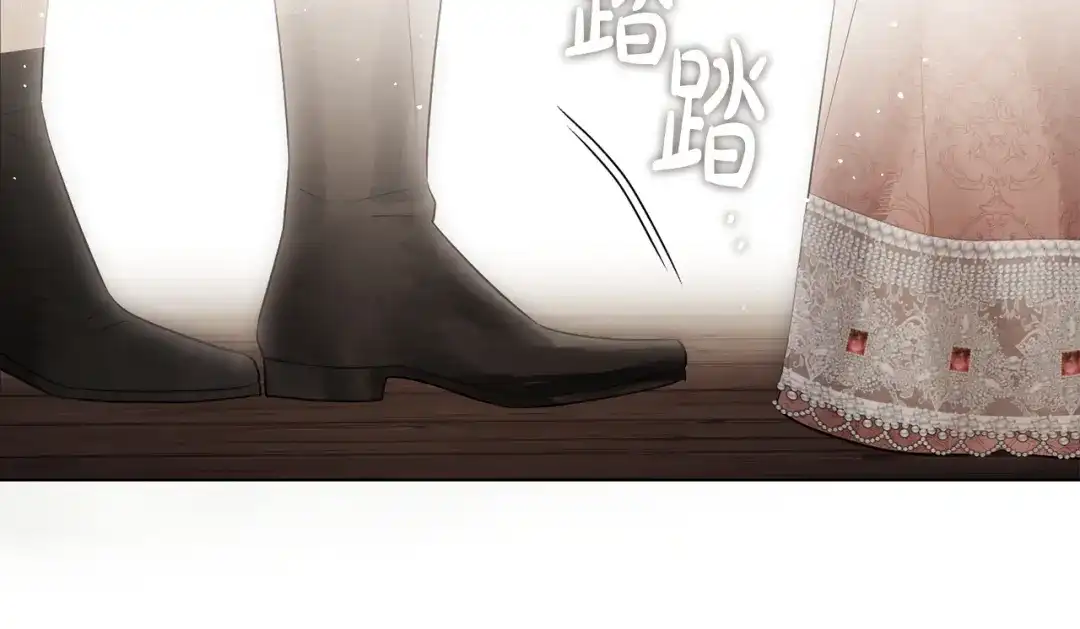 恶棍丈夫 第32话 重重疑问 第172页