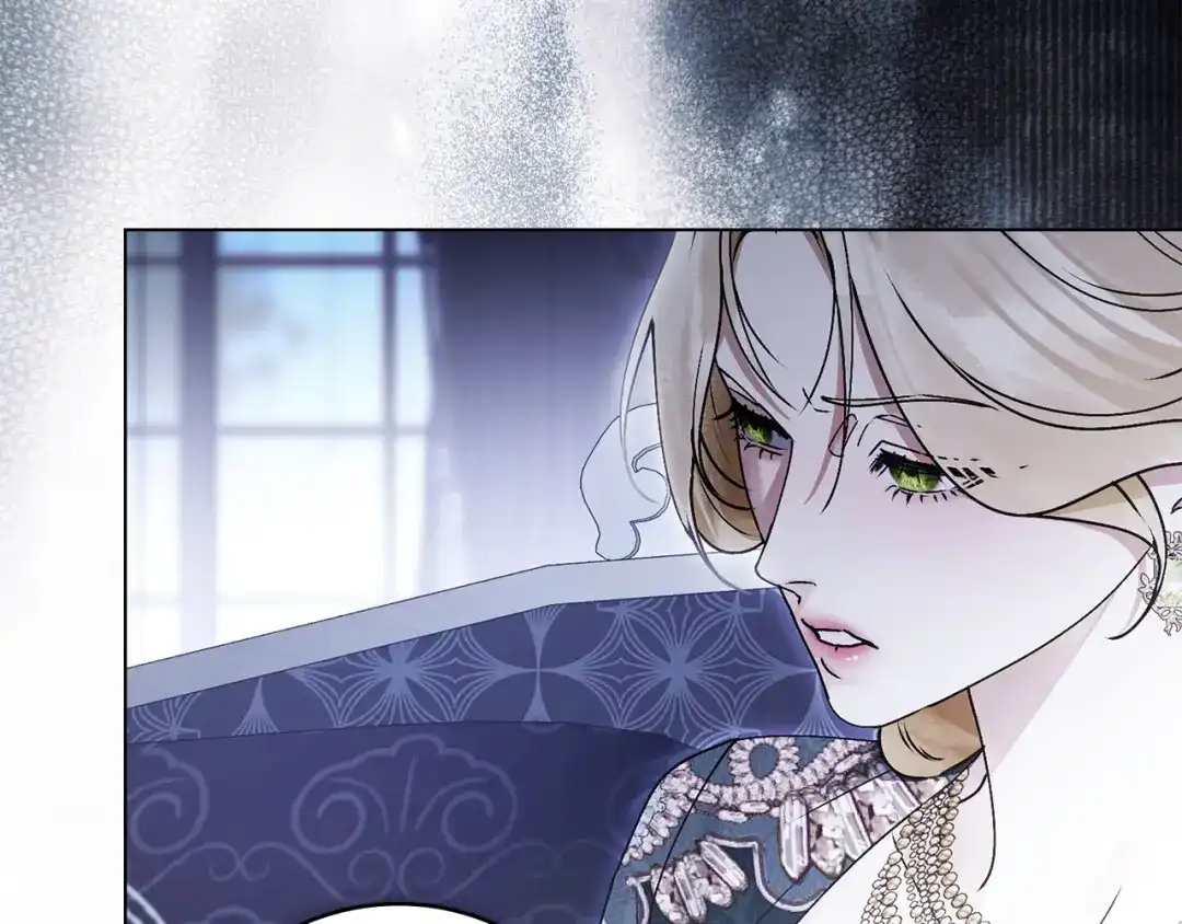 恶棍丈夫 第33话 阴谋 第205页