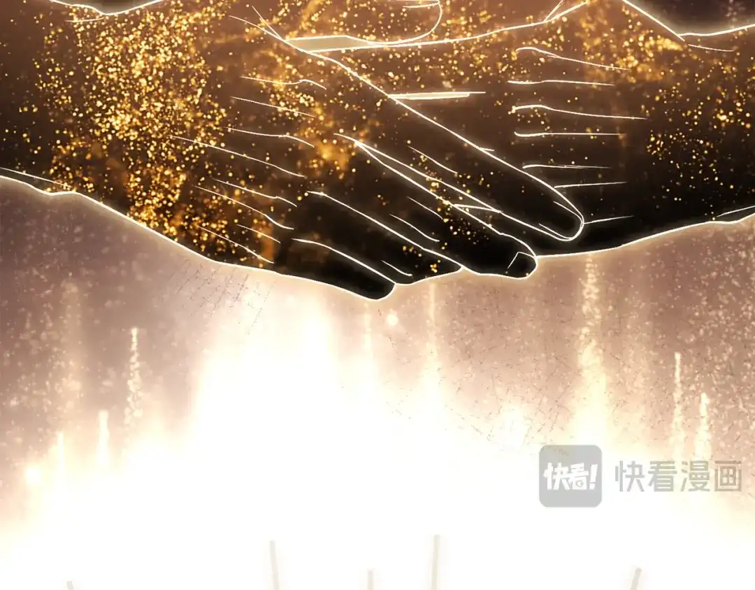 恶棍丈夫 第33话 阴谋 第49页