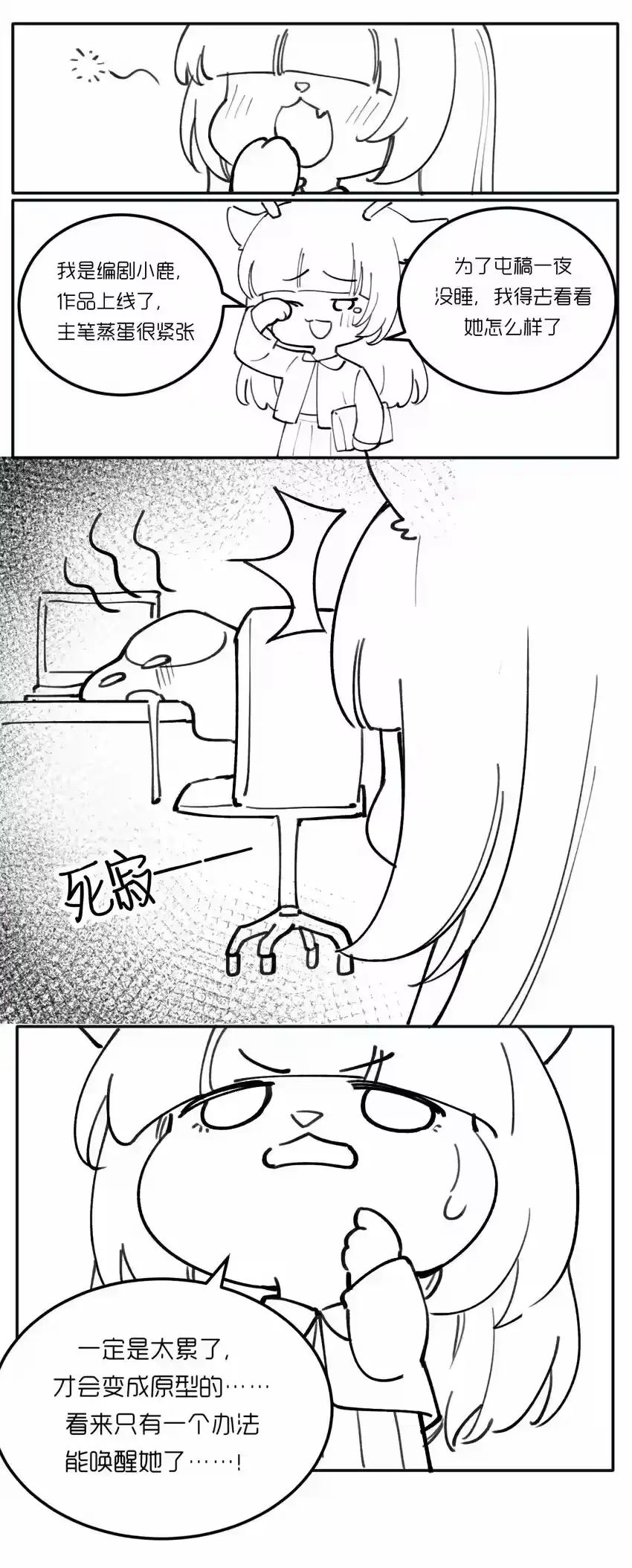 第59页