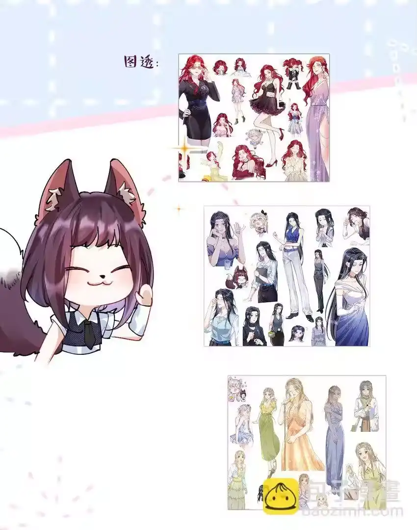 第62页